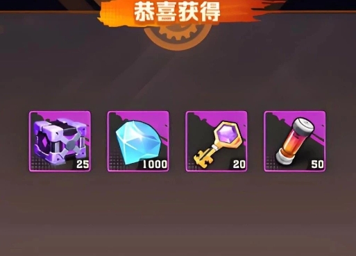 向僵尸開炮寶箱爆率暗改細節分享