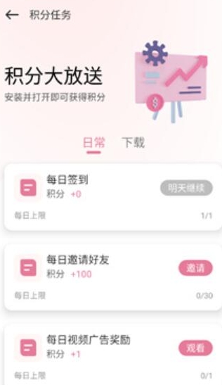 游咔最新版app安卓版下載-游咔最新版app官方網站正版下載組裝